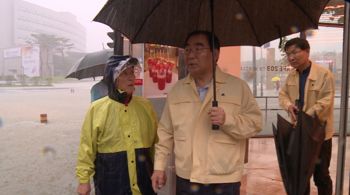 청주시, 폭우 피해 복구에 모든 행정력 집중