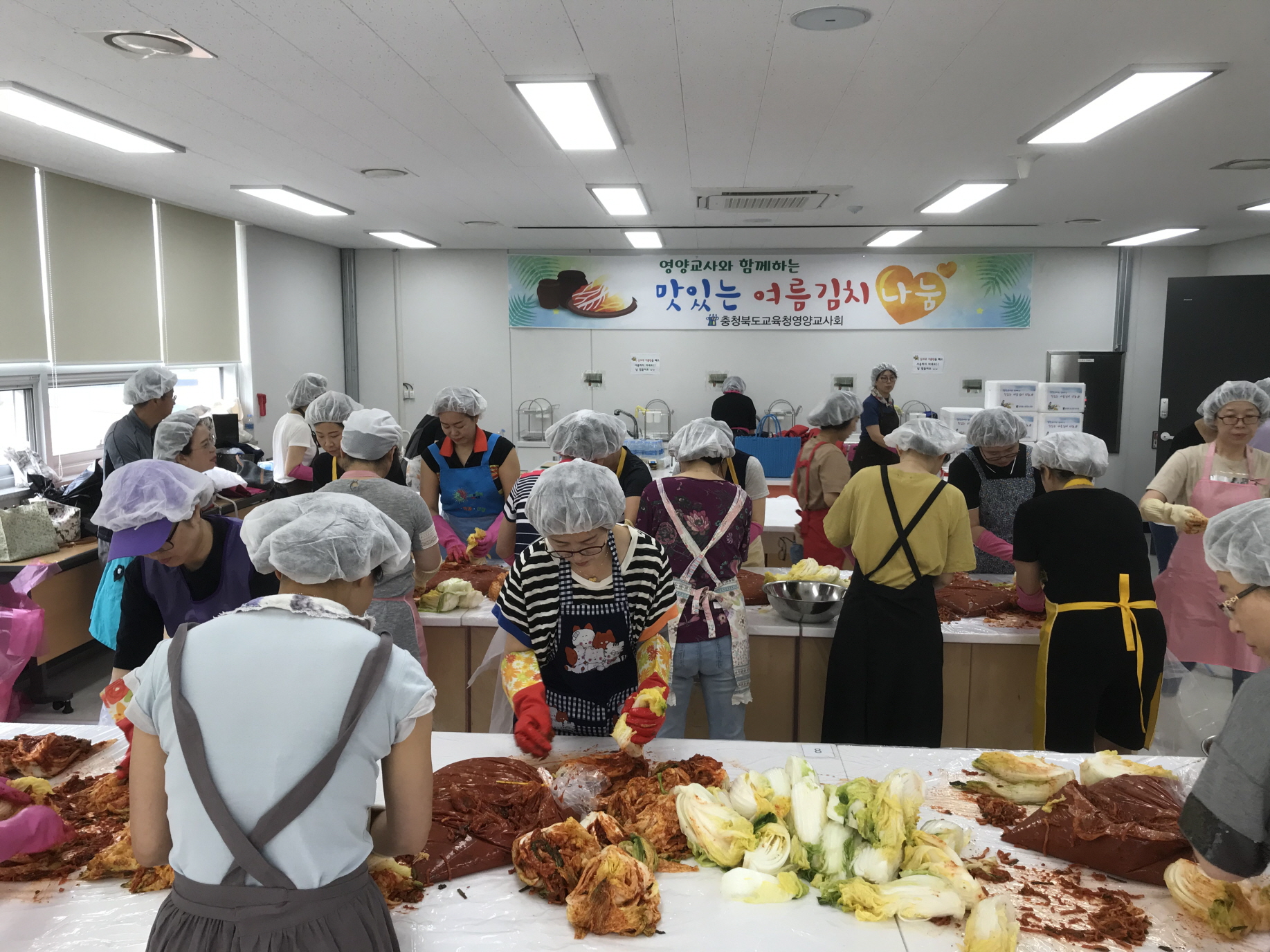 신선하고 맛있는 여름김치, 우리함께 나눠요. 신선하고 맛있는 여름김치, 우리함께 나눠요.