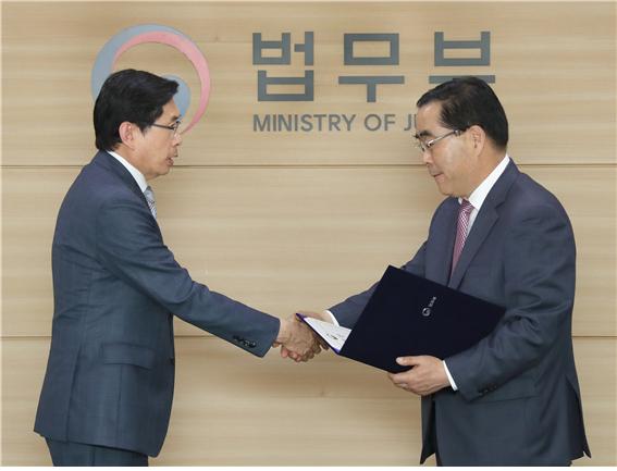 박상기 법무부 장관 박상기 법무부 장관